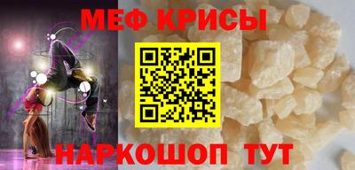 кокаин перу Рязань