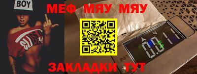 кокаин перу Рузаевка