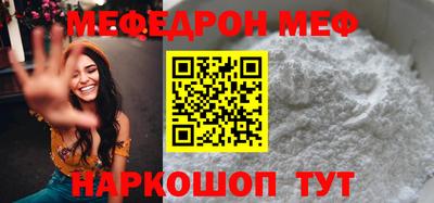 кокаин перу Рязань