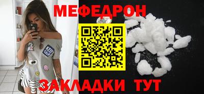 кокаин перу Рязань