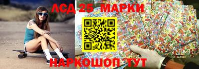 кокаин перу Рязань