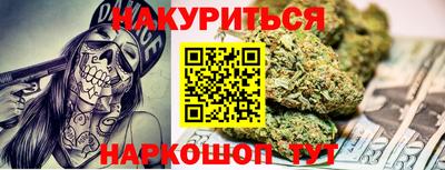 кокаин перу Рузаевка