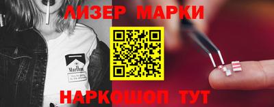 кокаин перу Рязань