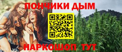 кокаин перу Рязань