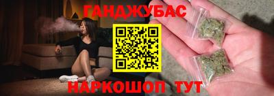 трава Рыбинск