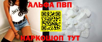 кокаин перу Рязань