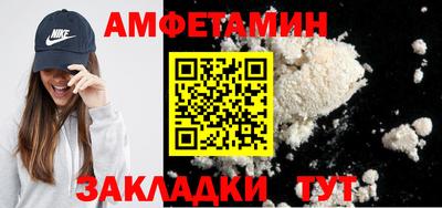 кокаин перу Рязань
