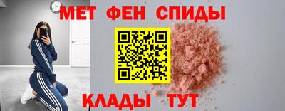 кокаин перу Рузаевка