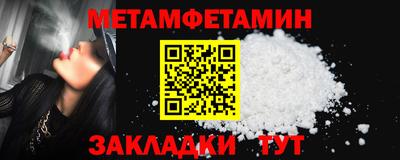 кокаин перу Рязань