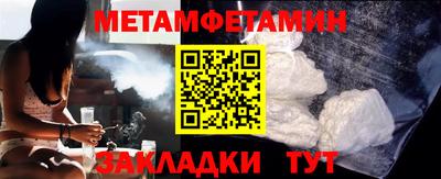 кокаин перу Рязань