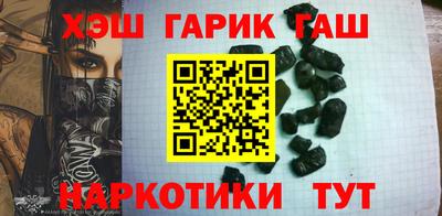 кокаин перу Рузаевка