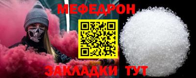 кокаин перу Рязань