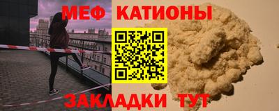 кокаин перу Рязань