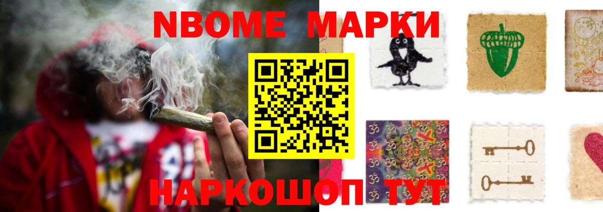 LSD-25 экстази кислота  Вход с VPN  Лсд 25 экстази кислота  Реутов 